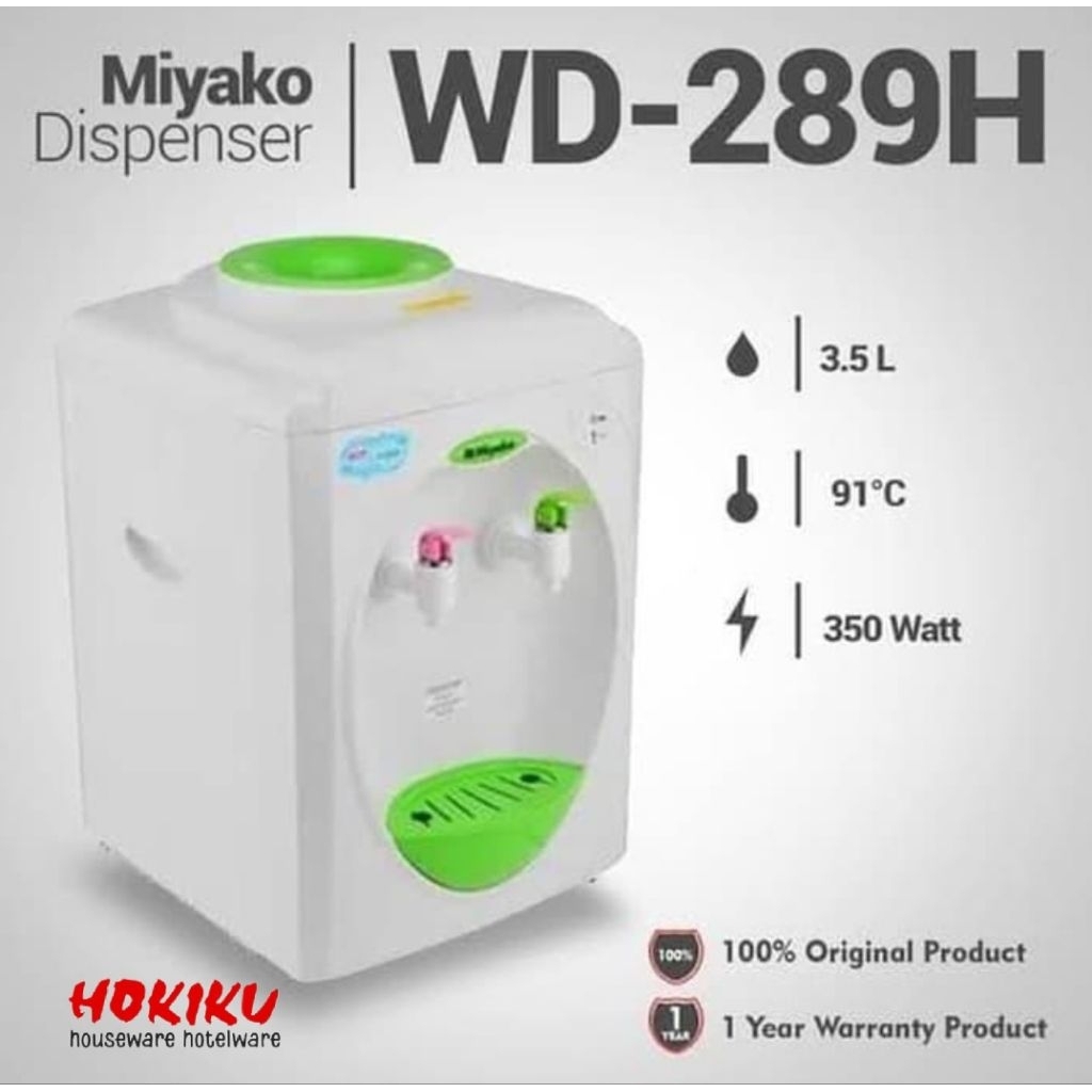 MIYAKO DISPENSER WD 289HC
