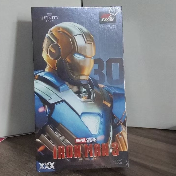 ZD TOYS 1906-30 IRONMAN MARK 30 68112 [ORIGINAL ZD TOYS]