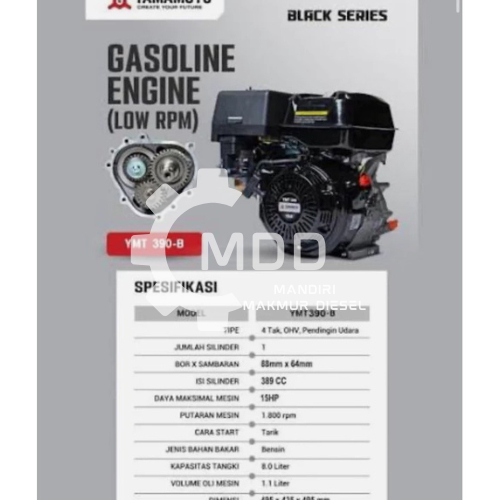 YAMAMOTO GX390 PUTARAN LAMBAT 15hp 15pk MESIN PENGGERAK YAMAMOTO PUTARAN LAMBAT