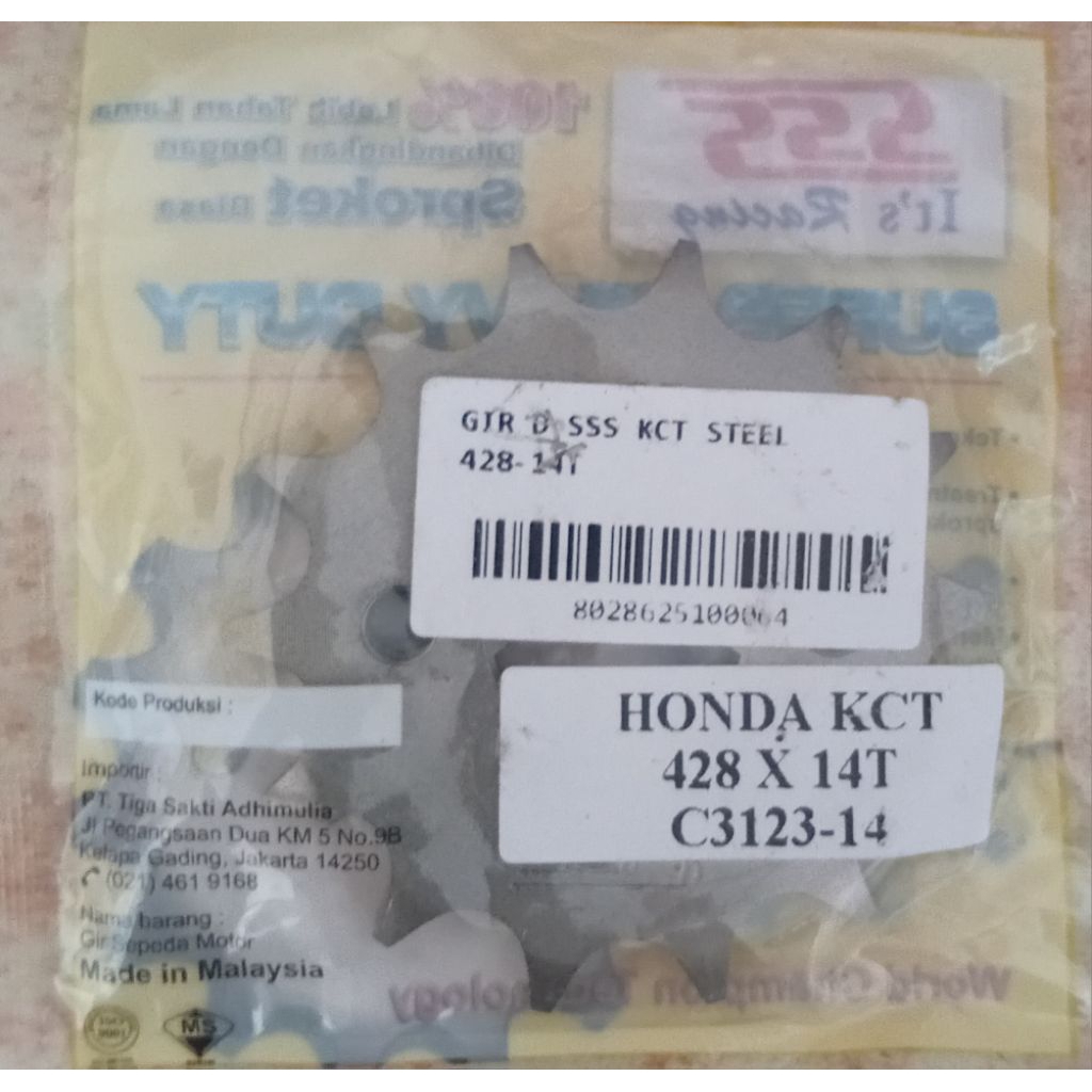 Gear depan SSS 428x14 Honda KCT.
