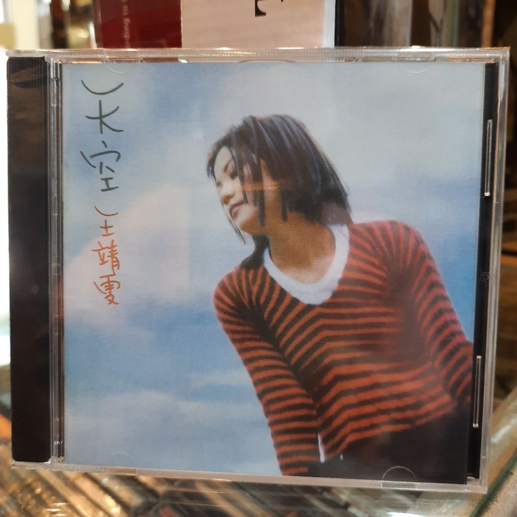 CD. FAYE WONG / WANG FEI ORIGINAL