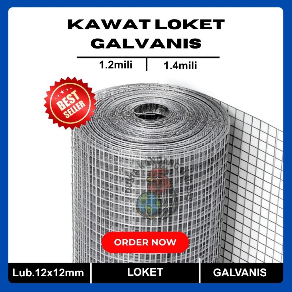 Kawat Ram Galvanis Tebal 1.2 mm & 1.4 mm / Kawat Jaring Kotak / Panjang 30 meter I Anti Karat Serbag