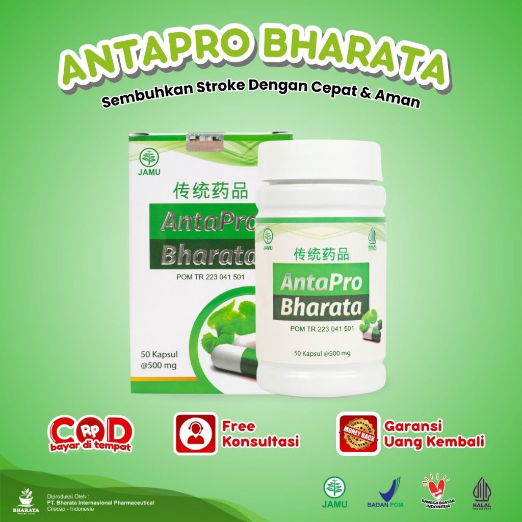 Antapro Bharata Official