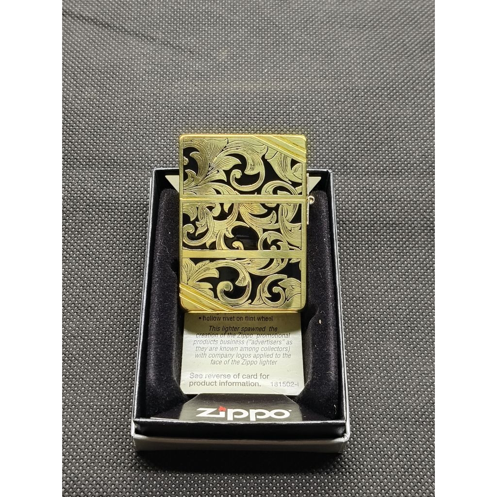 Zippo Replica 1935 Floral Party Limited Edition