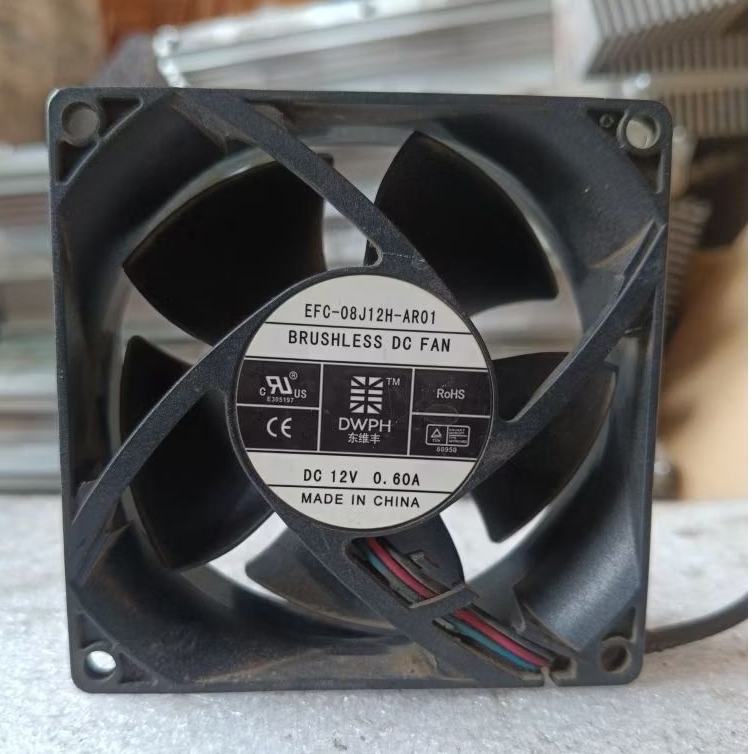 KIPAS HIGH SPEED 8.CM ( 12V 0.60A ) TEBAL 3 CM