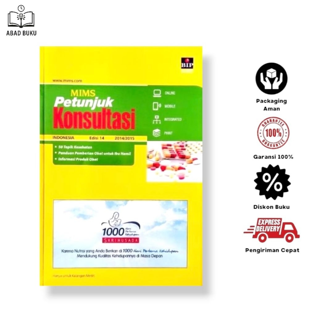 Mims Petunjuk Konsultasi