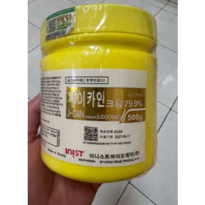 Premium Full Size 500g Krim Anestesi Wajah Gold 79,9% Premium 500g Raycaine