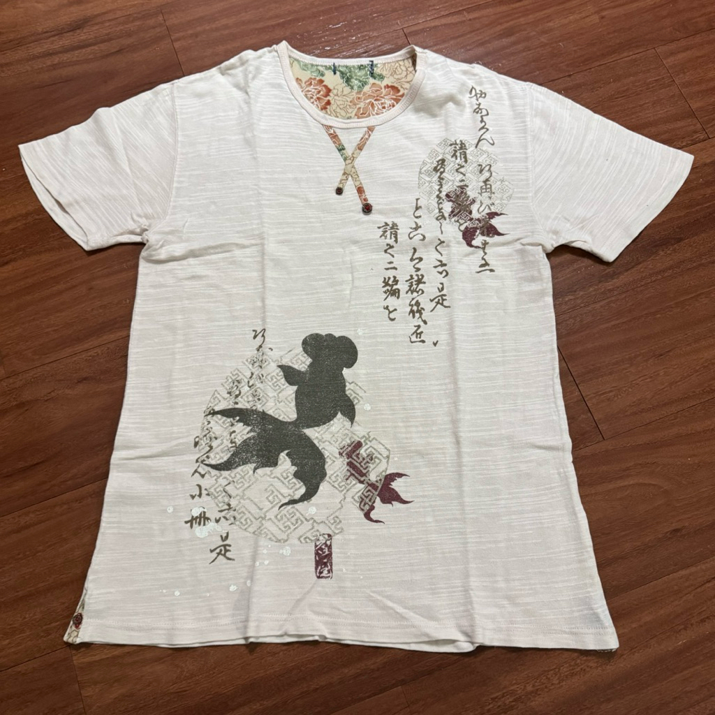 Kaos Jepang Kanji Putih No Brand - Size M
