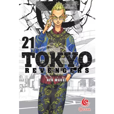 Gramedia Tunjungan : Level Comic: Tokyo Revengers 21