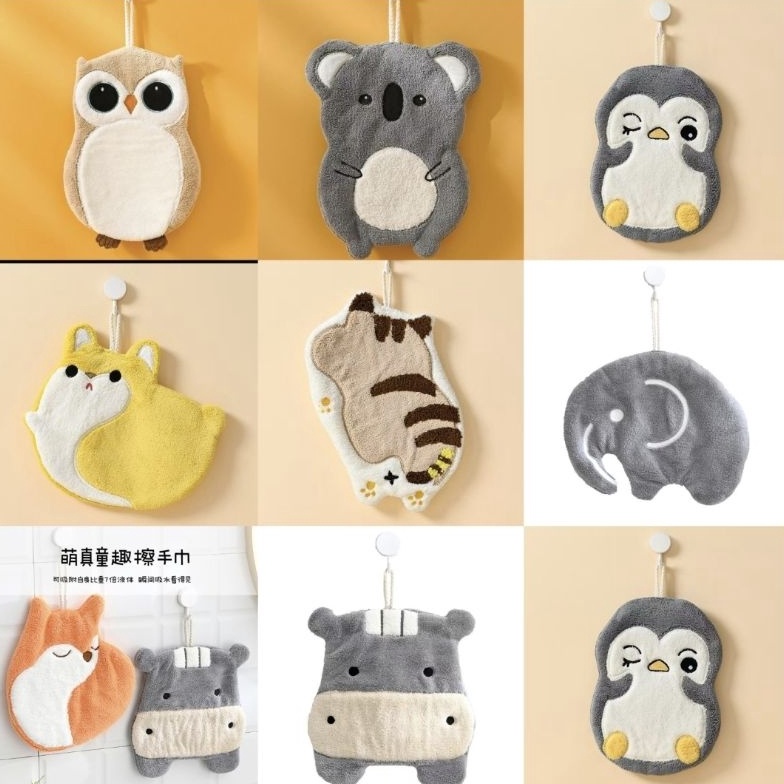 Harga Khusus PREMIUM KARAKTER ANIMAL HH72 Hand Towel Lap Tangan Handuk Gantung Motif Karakter Binata