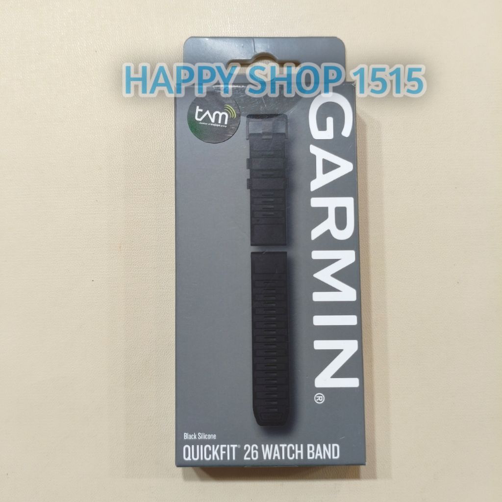 GARMIN QUICKFIT 26MM GARIS" SILICONE WATCH BAND ORIGINAL, QUICK FIT 26 MM