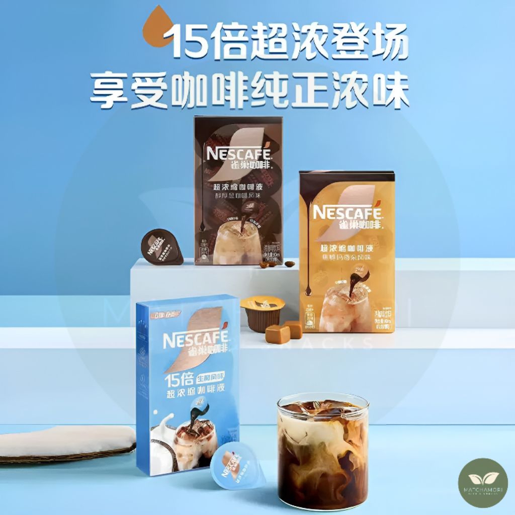 Matchamori_Nescafe Super Concentrated Liquid Coffee Series Rich Black Coffee | Rich Caramel Macchiat