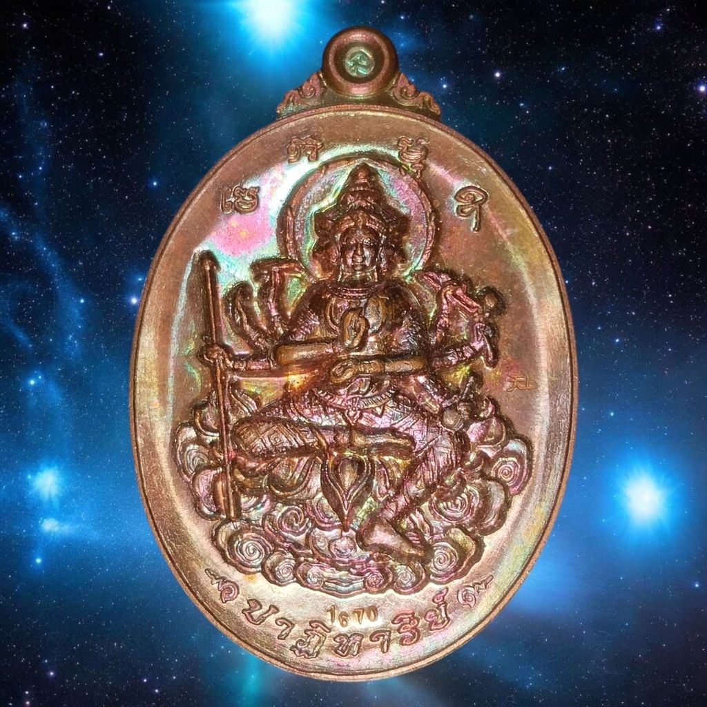 Somdet Maha RachamangKhaRachan - LP Surasak - LP Chamnan ~ Wat KuhaSawan - Excellent Rian Maha Brahm