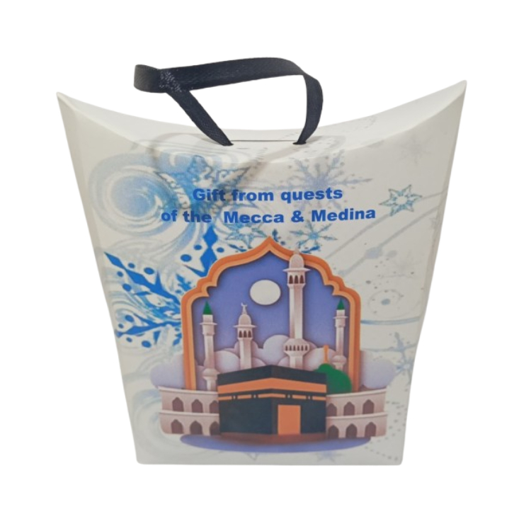

Dus kardus oleh-oleh umroh dan haji DS32A 50pcs