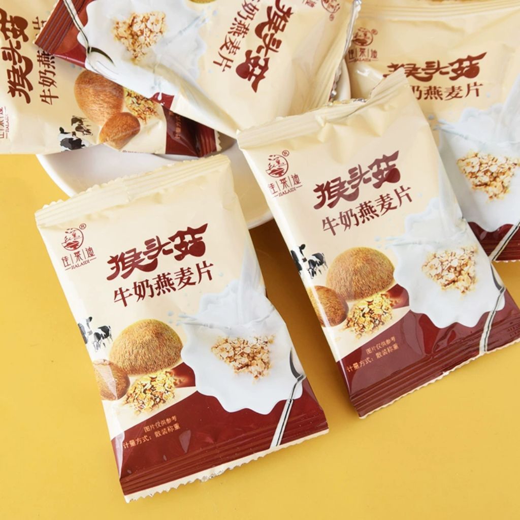 

OATMEAL SEREAL SUSU SAPI + GANDUM / JASTIP CHINA HANDCARRY