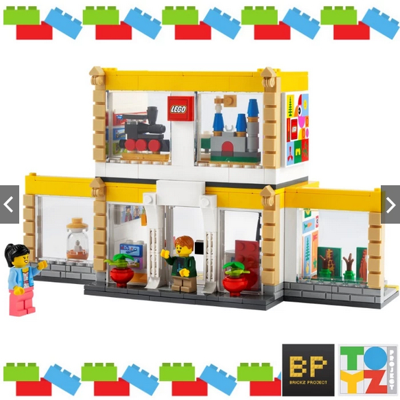 Lego 40574 Lego Brand Store 541 Pcs Minifigure-Scale
