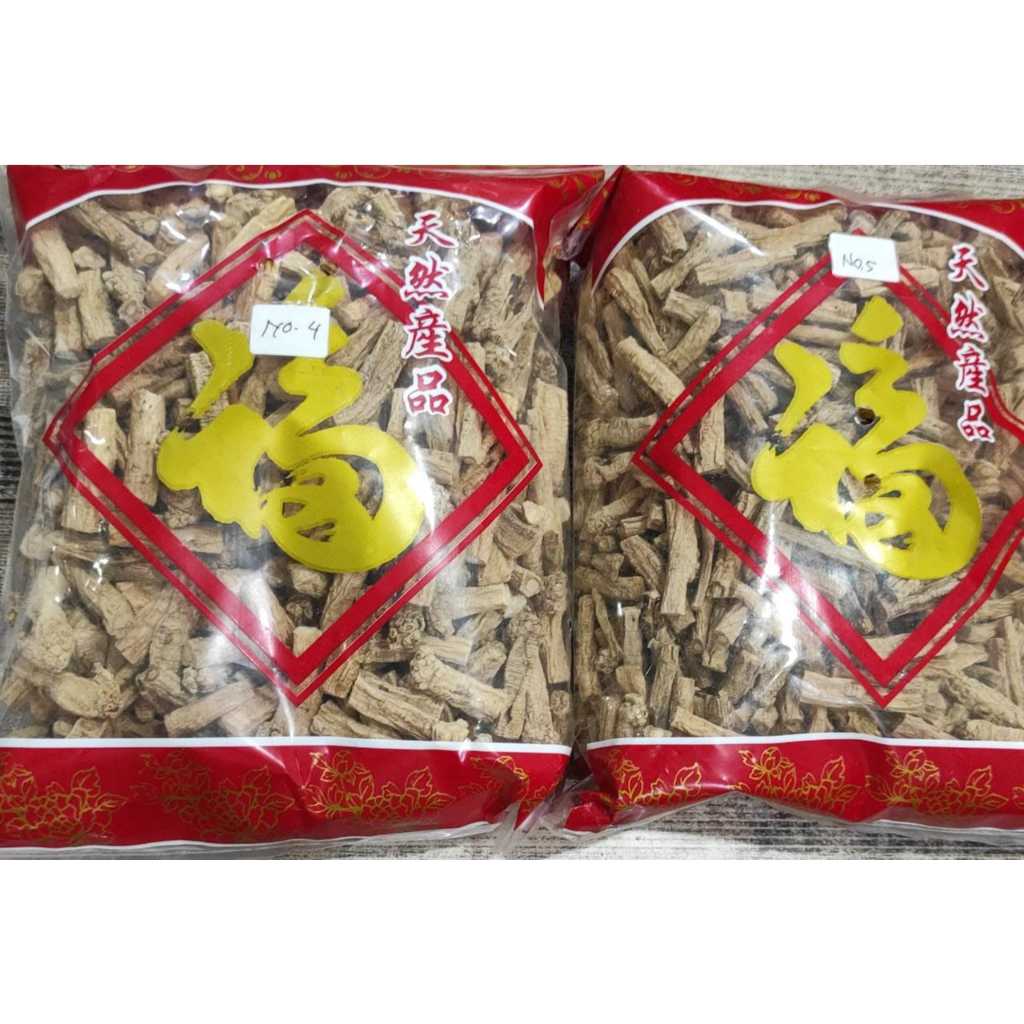 

Dang shen / tong sim / Codonopsis Pilosula High Quality 600 gram 党参 / dong sim