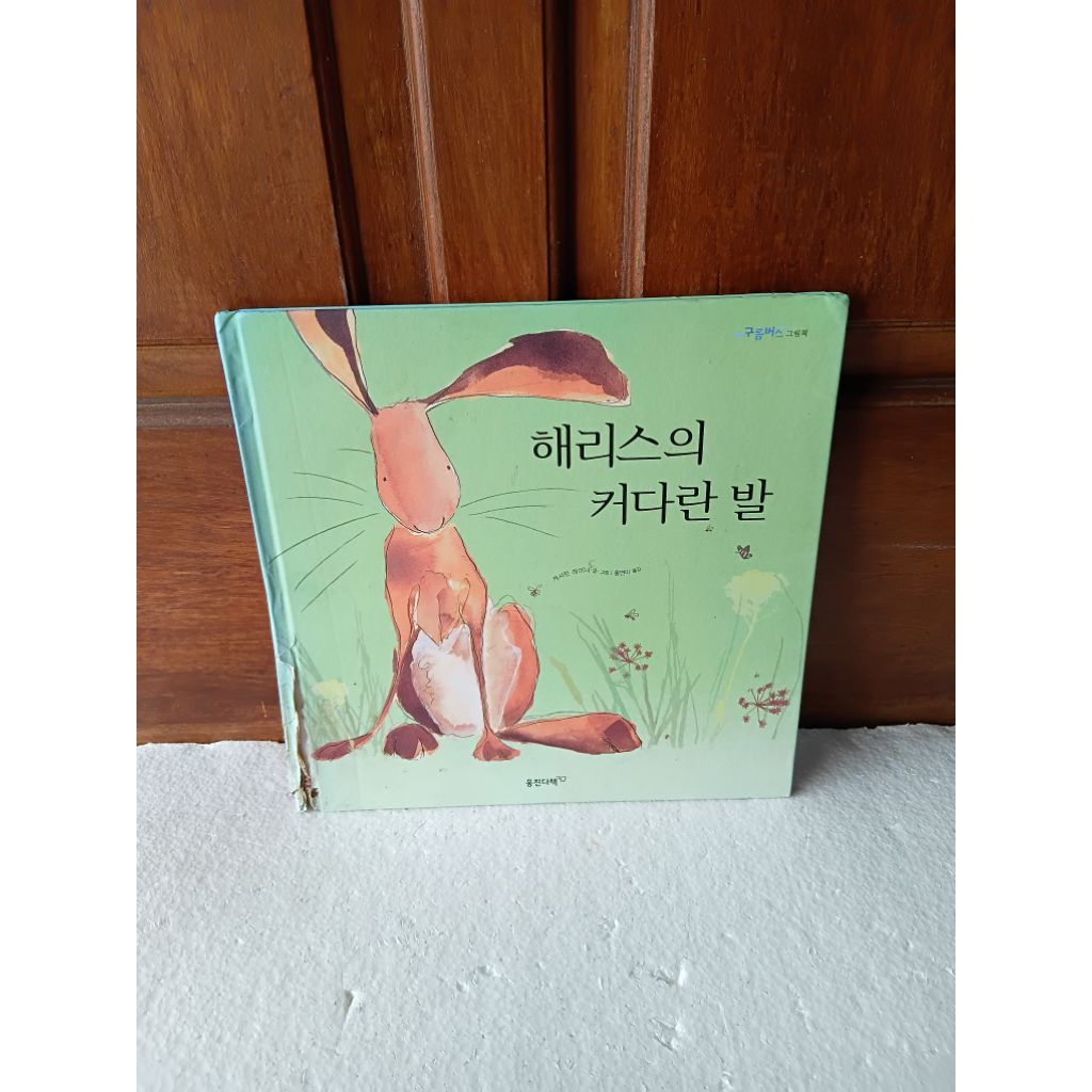buku korea buku cerita korea buku kelinci buku preloved buku anak