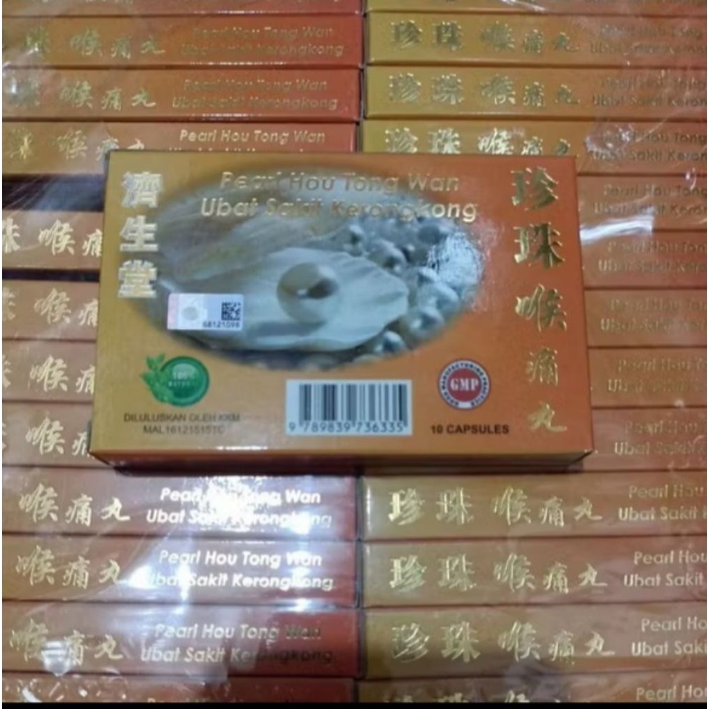 Pearl hou tong wan obat sakit tenggorokan