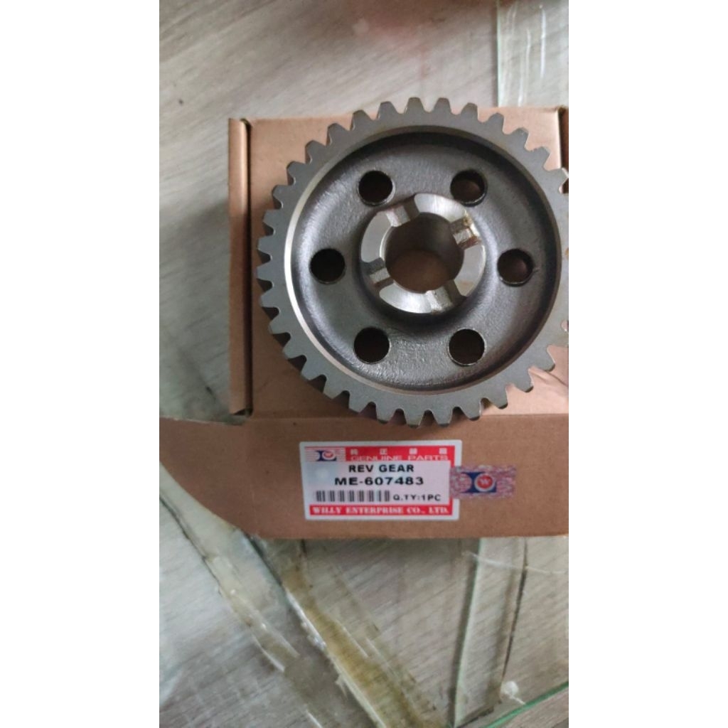 gigi mundur ps125 canter lama me-607483