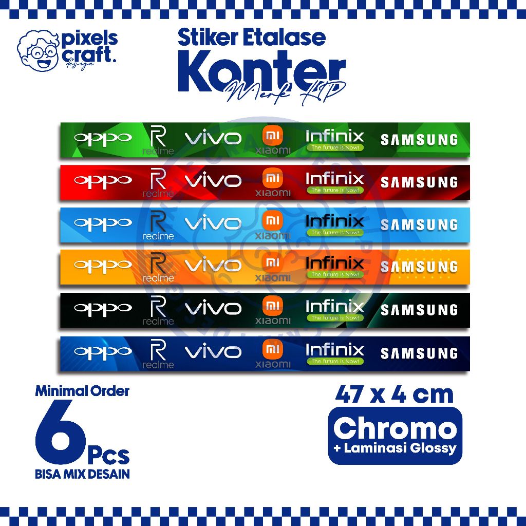 

Stiker Etalase Konter/ Stiker Display Konter/ Stiker 47 X 4 MERK HP