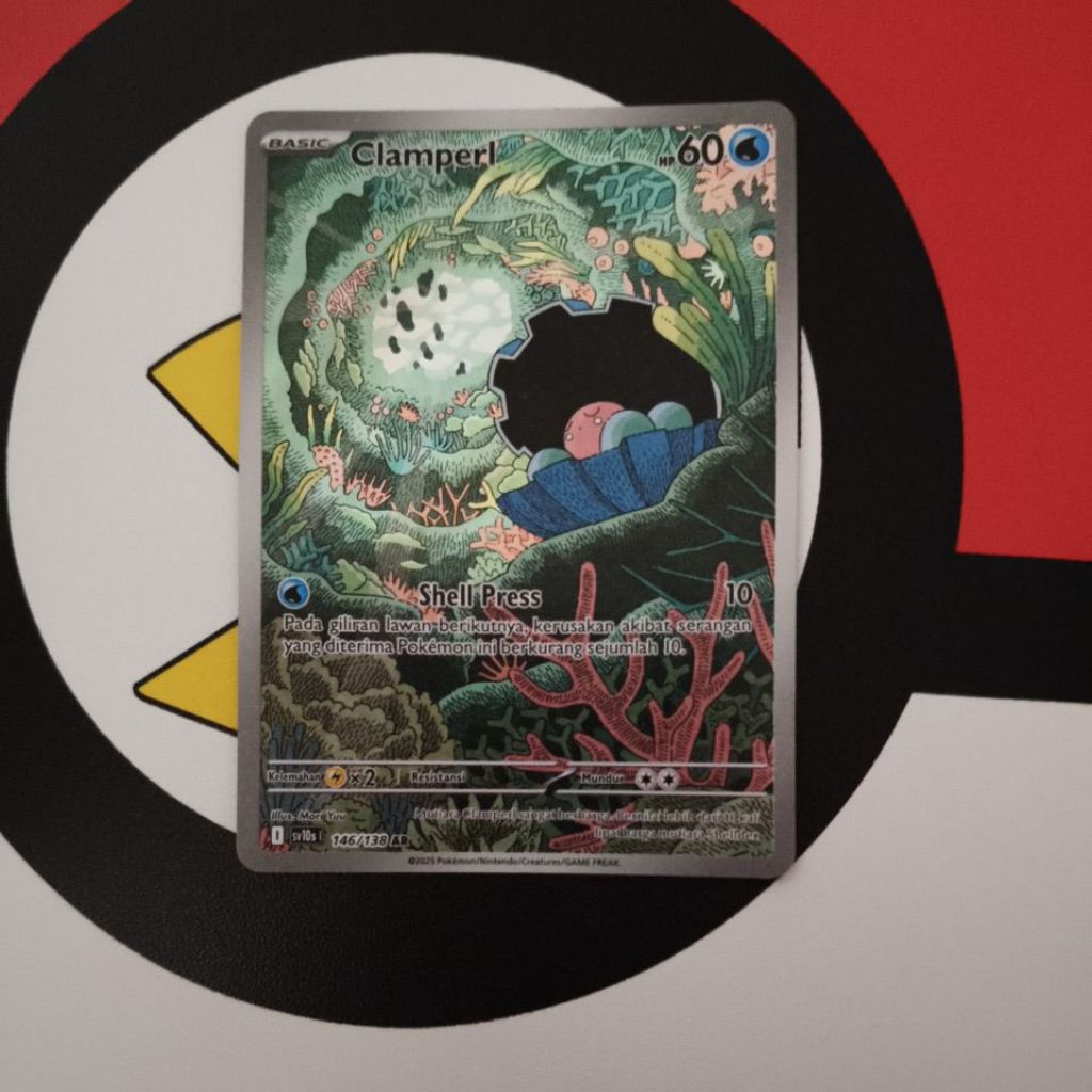 kartu pokemon Clamperl AR