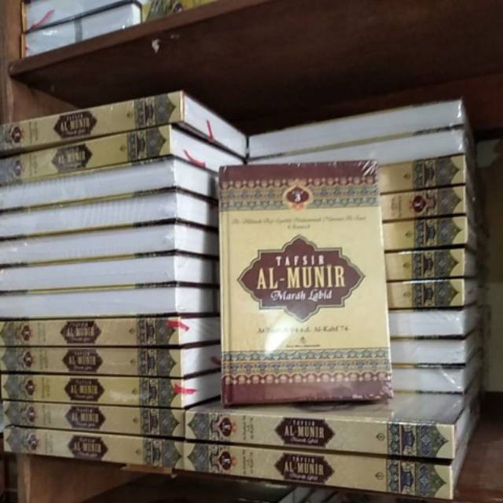 Buku Tafsir Munir Jilid 3 Original Sinar Baru Algensindo - Tafsir Munir Jilid 3 SBA