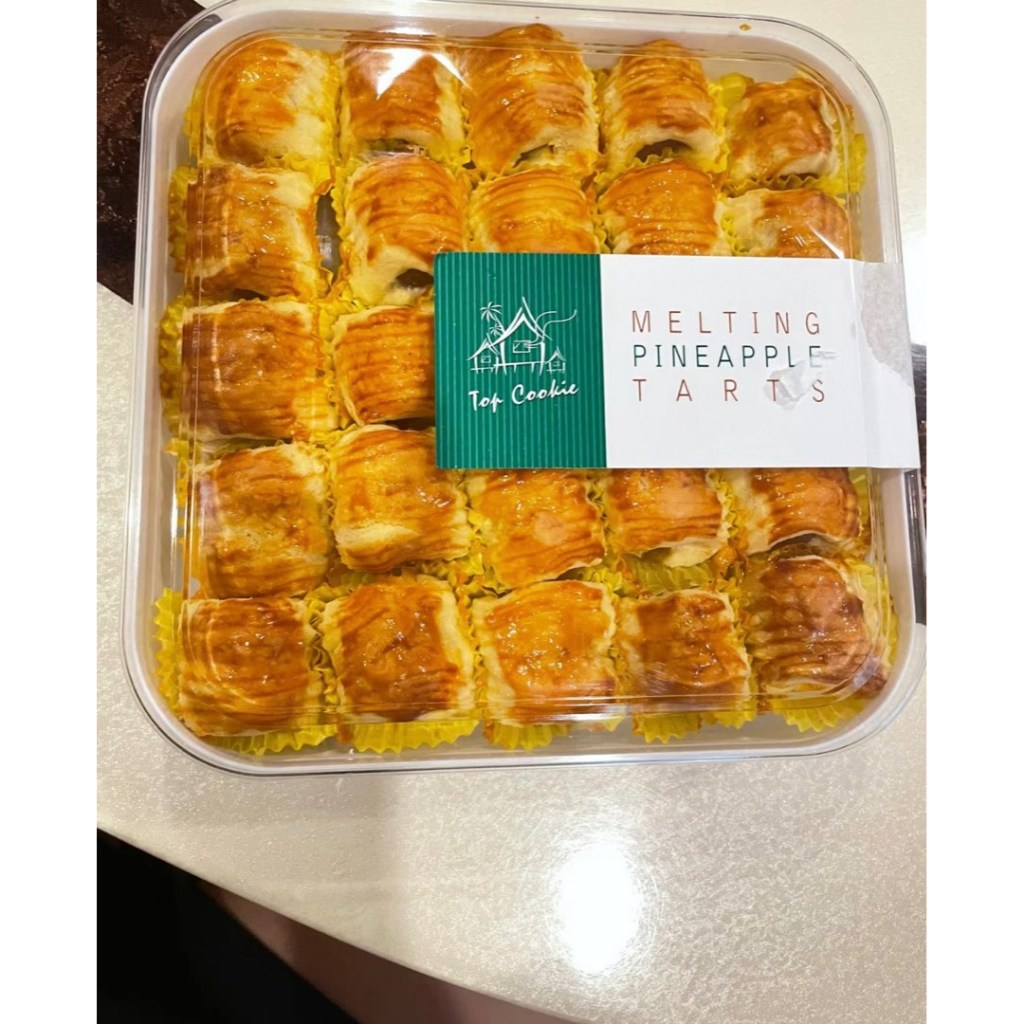 

Kue Kering READYSTOCK Top Cookies Melting Pineapple Tarts Ori Malaysia - Melting P.apple, Discount Price BGS