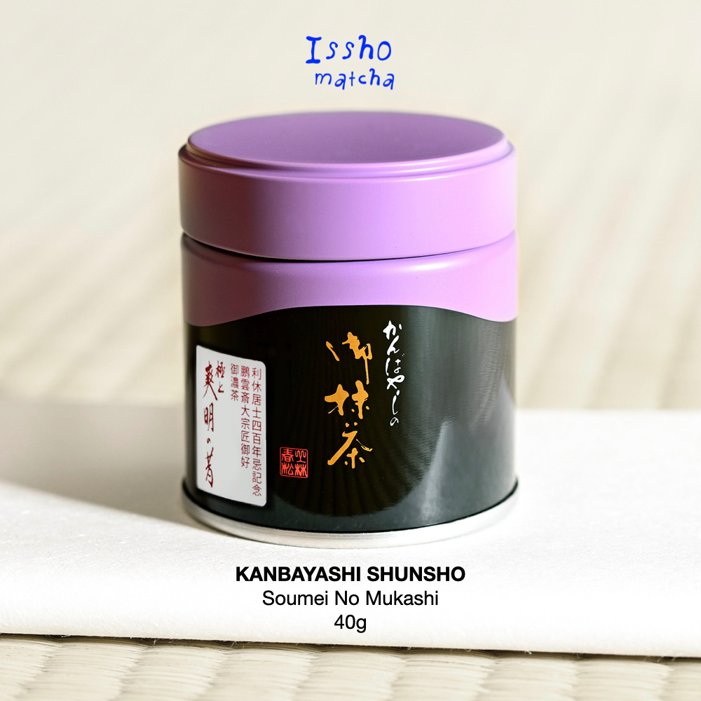 

KANBAYASHI SHUNSHO - Soumei No Mukashi
