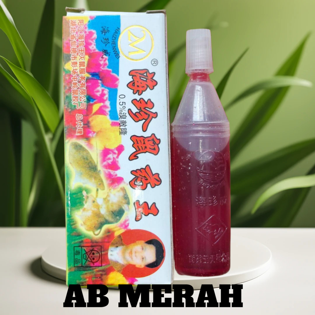 Racun Tikus Obat Tikus Ampuh Maowang Cair Tetes AB Merah Kuning 2M Original