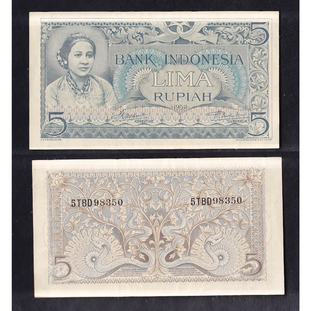 Uang kuno 5 rupiah  tahun 1952 seri Budaya (Kartini) S/N TBD98350