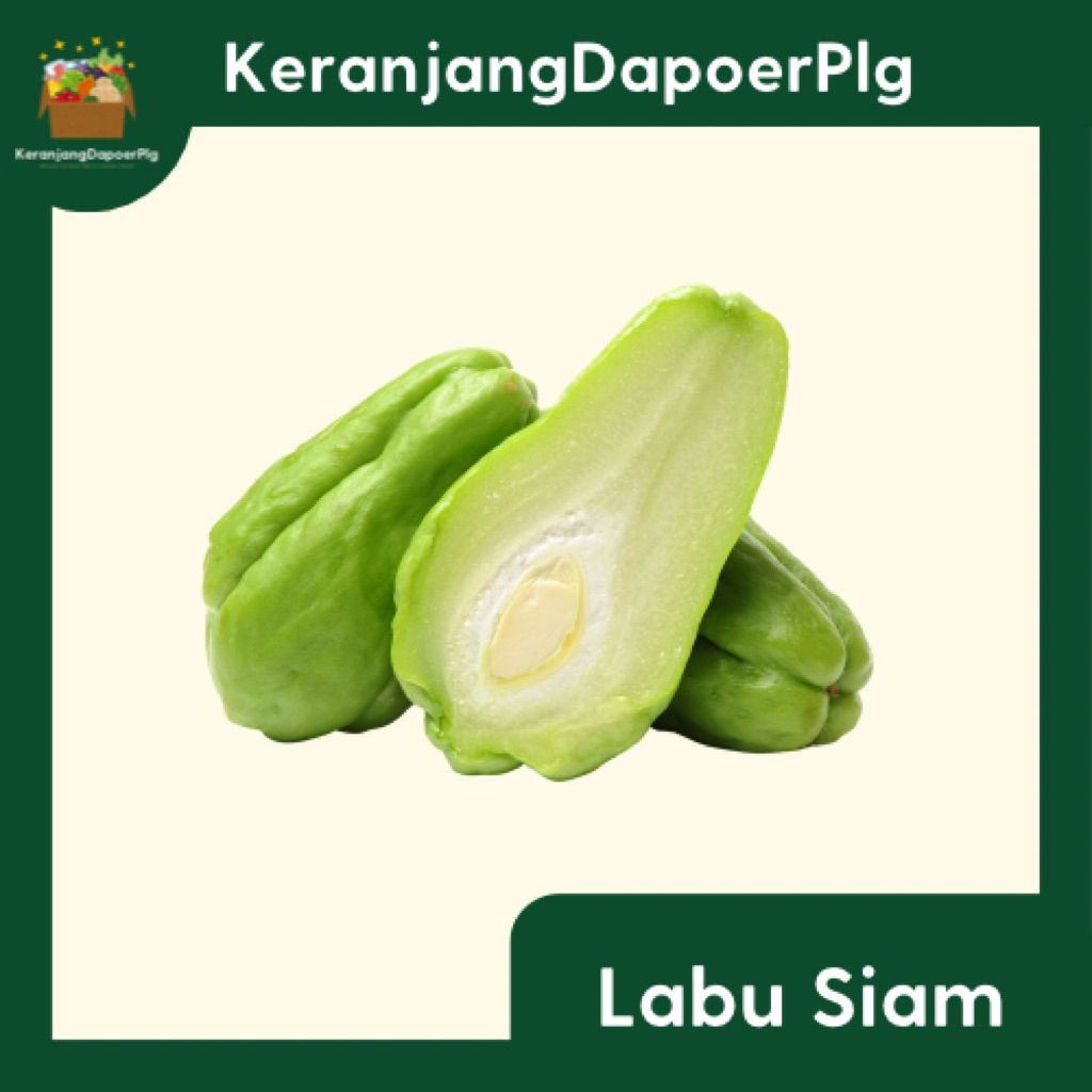 

LABU SIAM 500 GRAM - KERANJANG DAPOER PALEMBANG