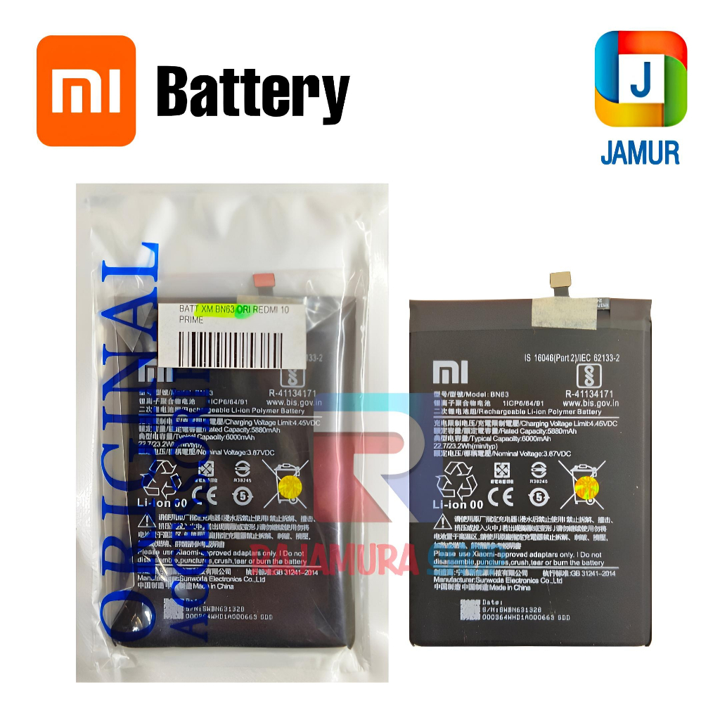 BATERAI VIVO V19 (B-K6) BATERAI VIVO V17 (VERSI: B-K6) BATRAI VIVO V19 BATRE VIVO V19