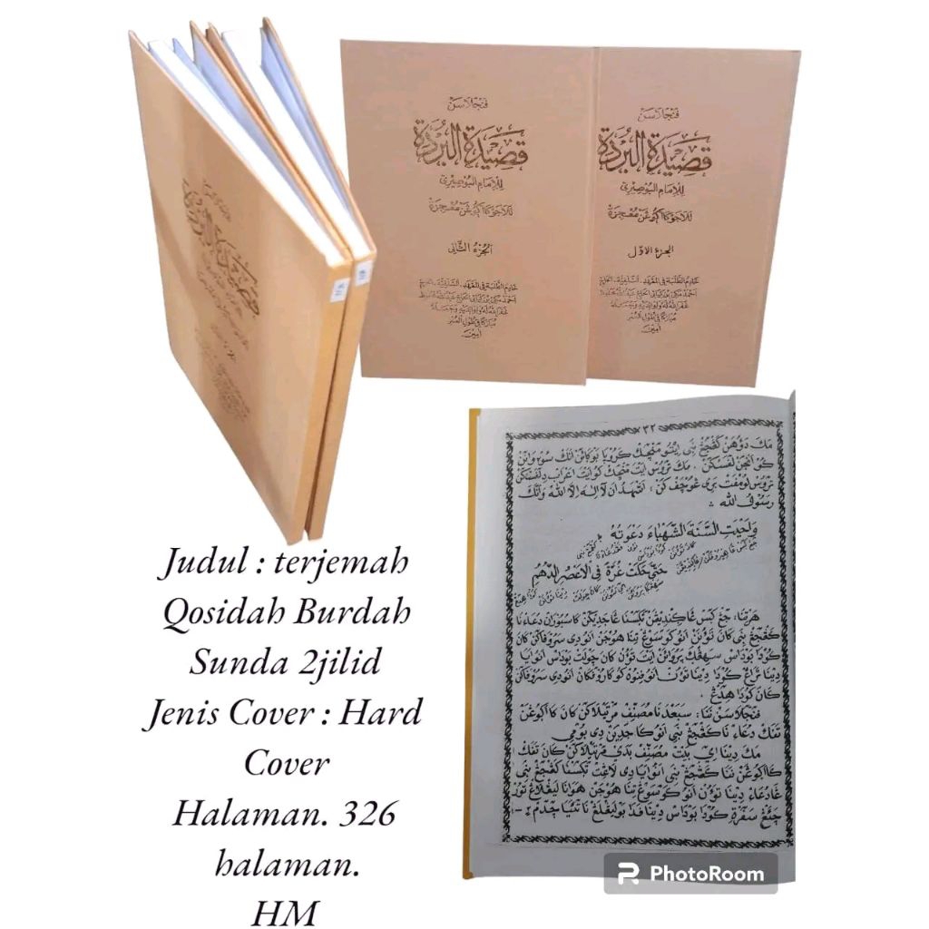 Penjelasan Kitab Qosidah Burdah/Kosidah Burdah 2 Juz (Surahan Sunda)