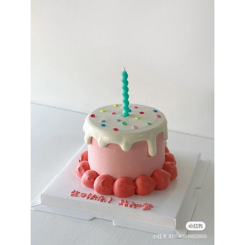 

clay cake isi 2