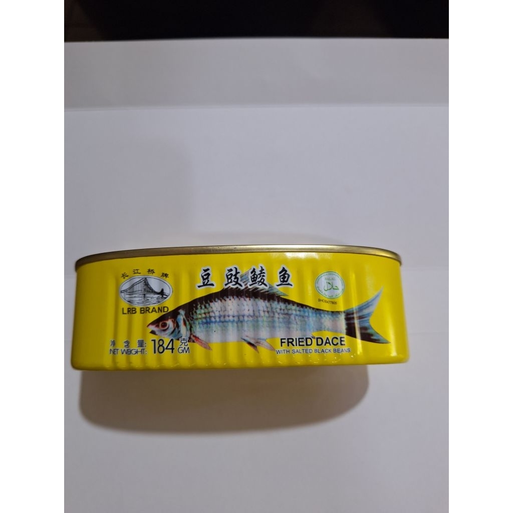 

Ikan Tauco Hitam / Ikan Tausi Hitam / Fried Dace With Salted Black Bean