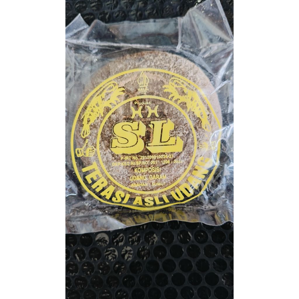 

Terasi Medan bulat/Terasi asli udang