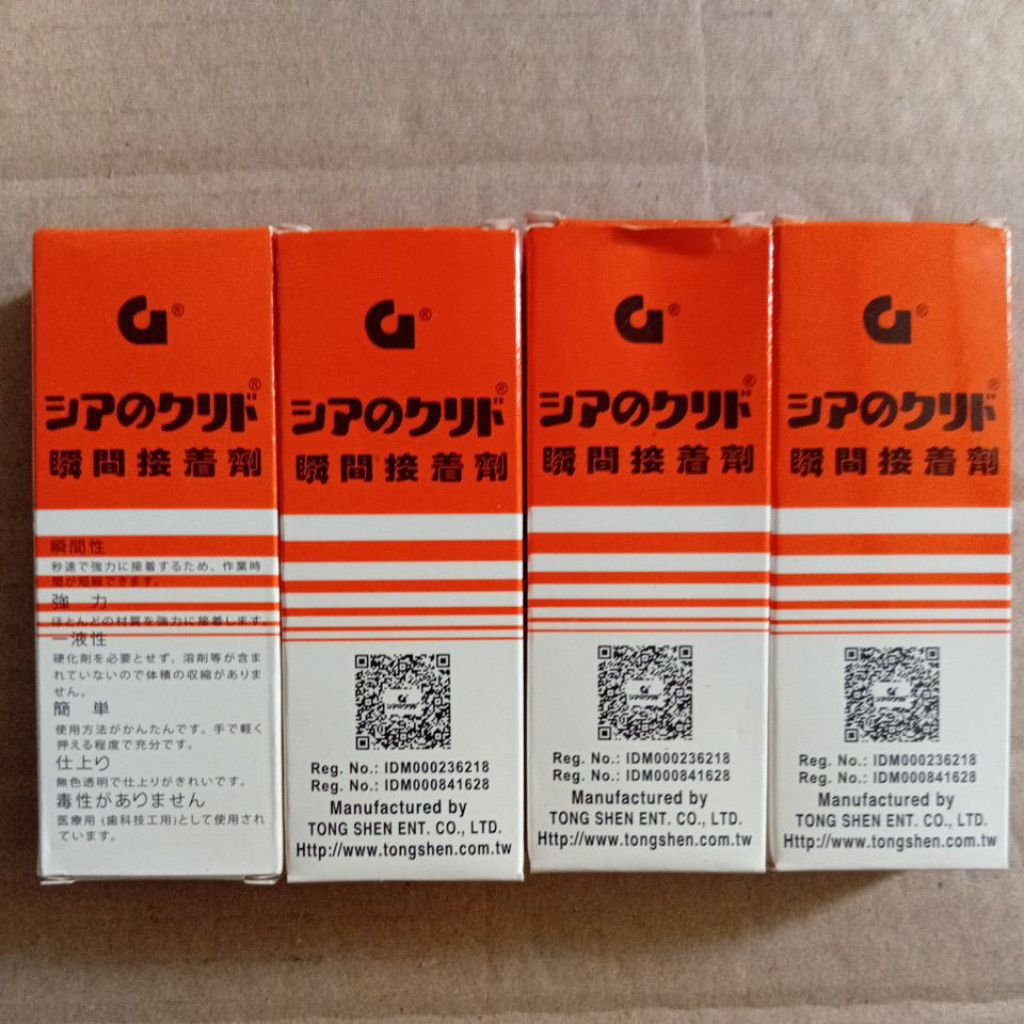 

lem g lem korea lem G asli
