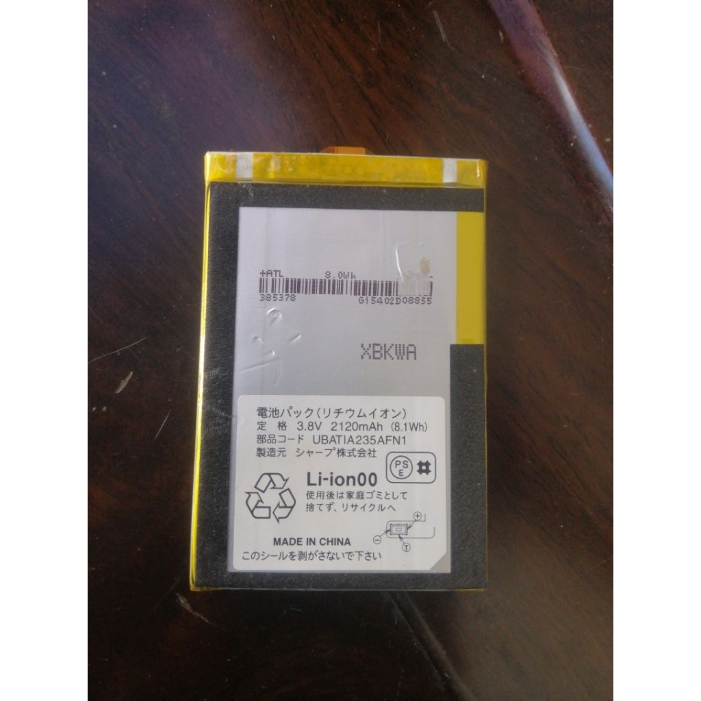 baterai batere sharp 303 sh original cabutan 100 %