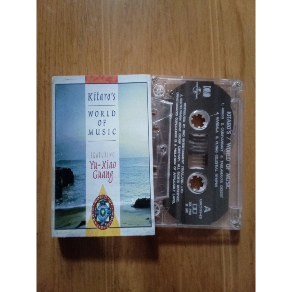 kaset pita kitaro - world of music featuring yu xiao guang