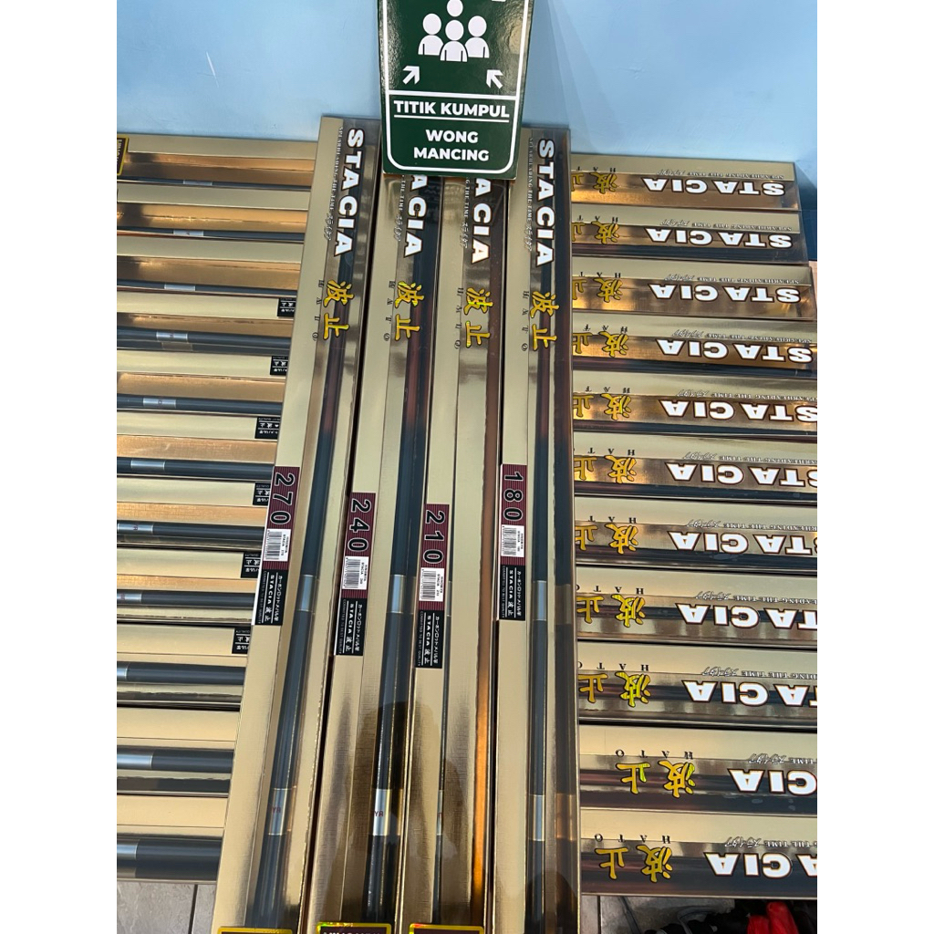 stacia hinomiya uk 180, 210, 240, 270