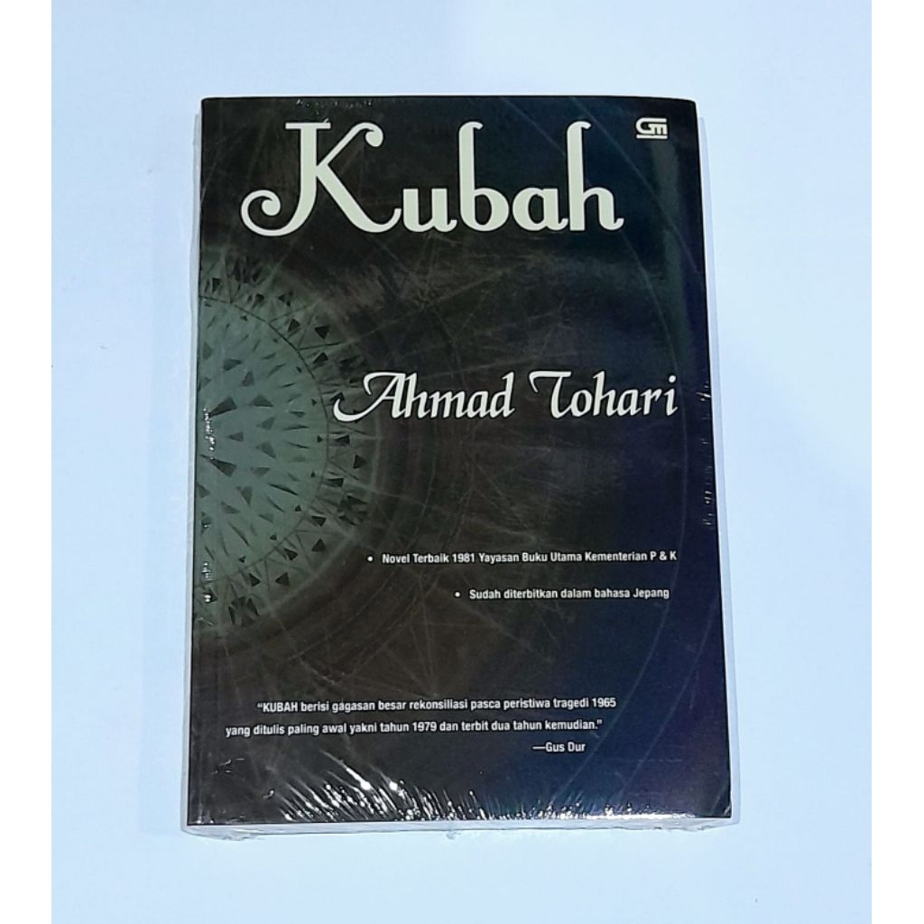 Novel Kubah - Ahmad Tohari - Kover Lama - Gramedia