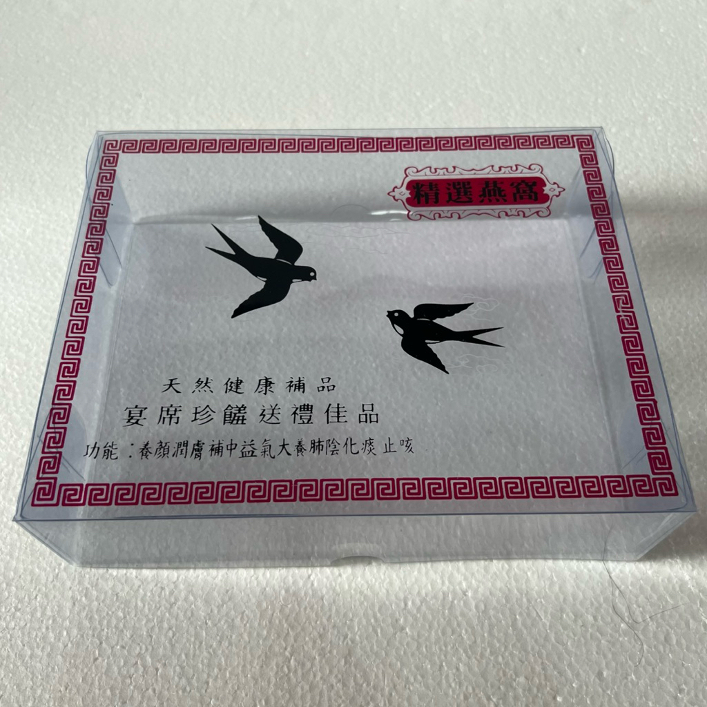 

mika 250gr logo merah