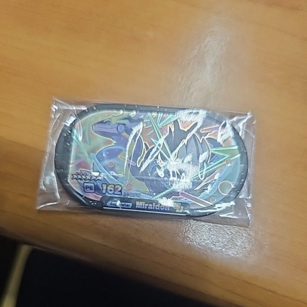 POKEMON MEZASTAR - Miraidon