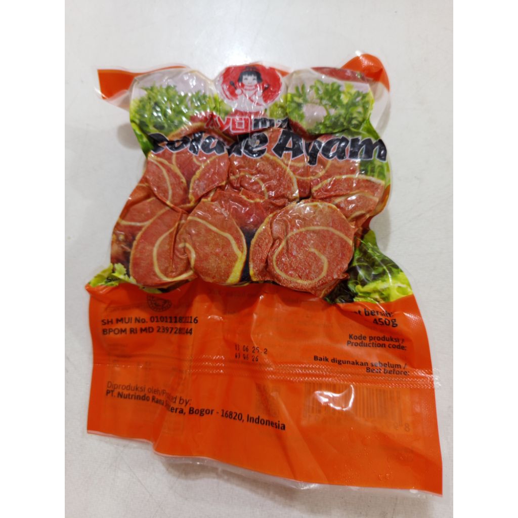 

AYOMA rolade ayam 225gram