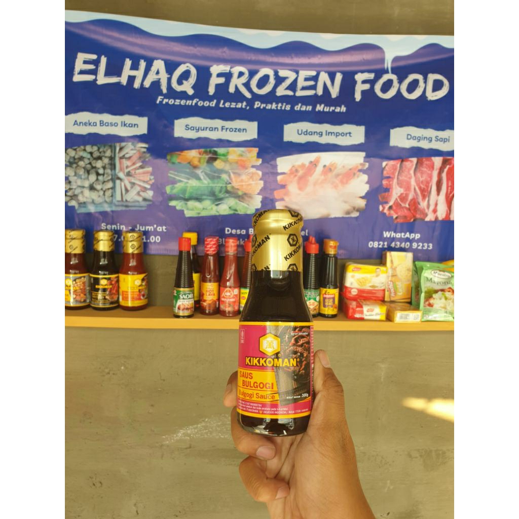 

Kikkoman Bulgogi Sauce 300 gram