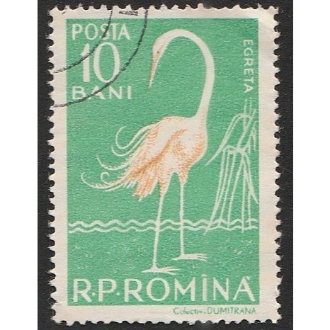 

A 10163 SATU BUAH PRANGKO ROMANIA NOMINAL 10 BANI TEMA SATWA BURUNG EGRETA DENGAN KONDISI SUDAH ADA CAP