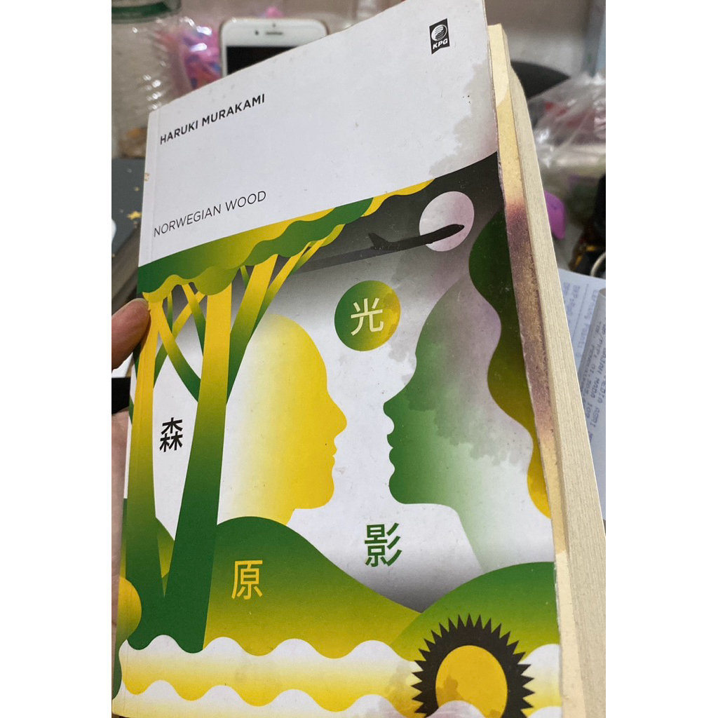 Novel Norwegian Wood Haruki Murakami (Preloved)