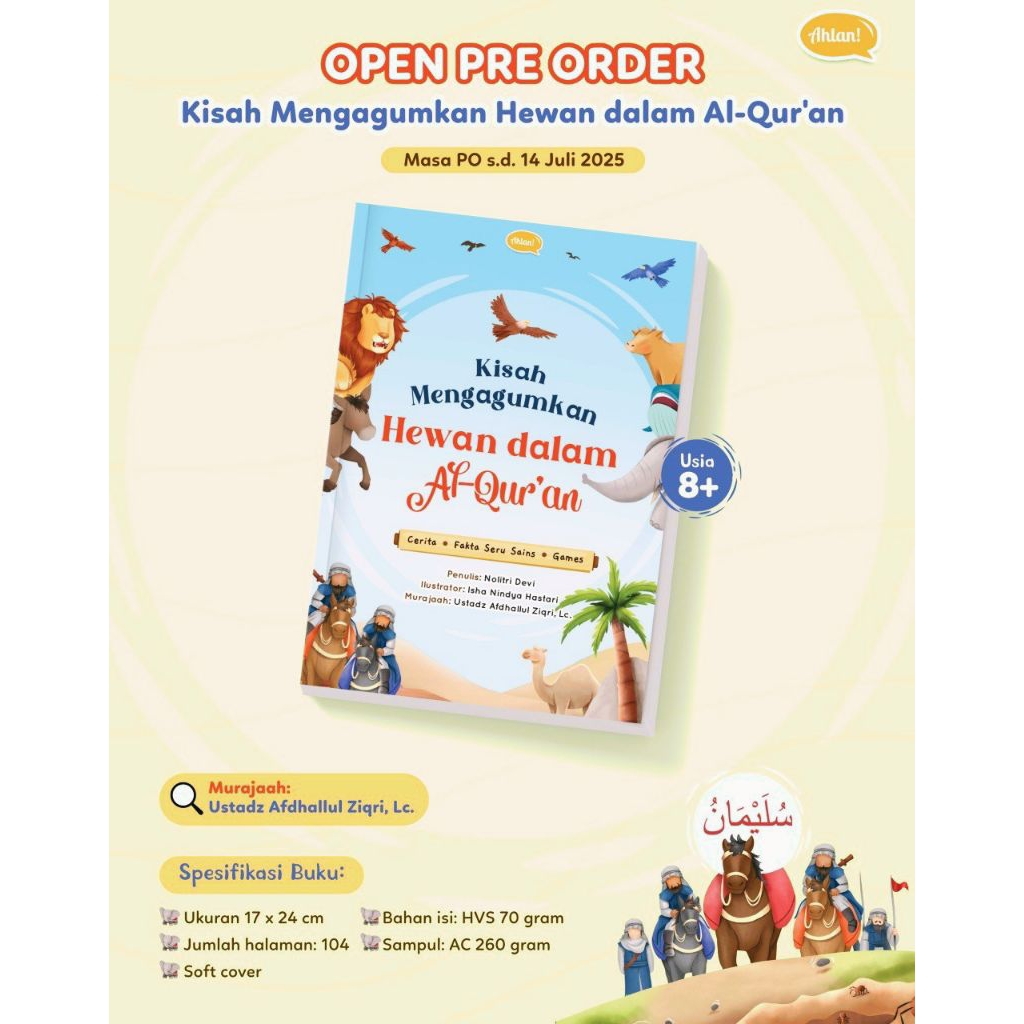 Kisah mengagumkan hewan dalam Al-Qur'an