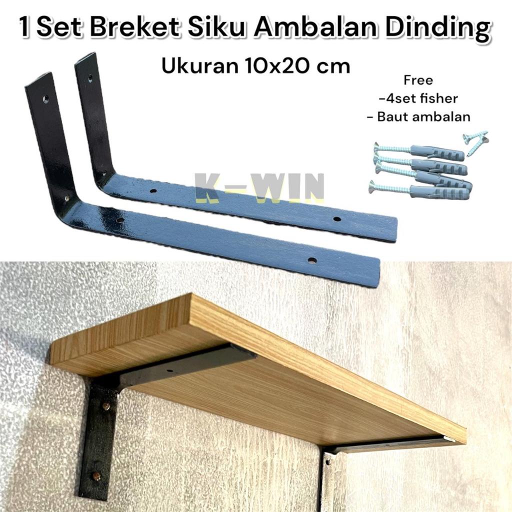 Siku Rak Penyangga ambalan Dinding Tebal Plat besi siku bentuk L Ukuran Lebar 10cm Panjang 20cm [fre